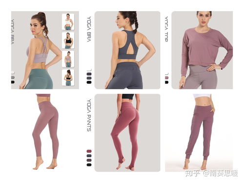 1688上的品牌代工廠 淘寶網紅店鋪同源工廠